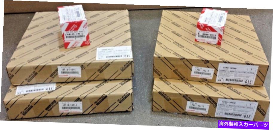 brake disc rotor レクサスOEMファクトリーフロント/リアブレーキパッドとローターセット2013-18 GS350ベースモデル LEXUS OEM FACTORY FRONT/REAR BRAKE PADS AND ROTOR SETS 2013-18 GS350 BASE MODEL【並行輸入品】
