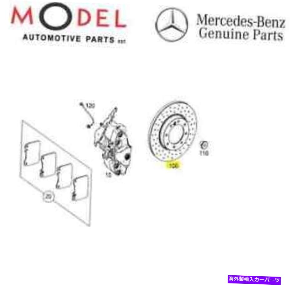 brake disc rotor メルセデス・ベンツ本物の後部左 /右ブレーキディスク4634211600 Mercedes-Benz Genuine Rear Left / Right Brake Disc 4634211600【並行輸入品】