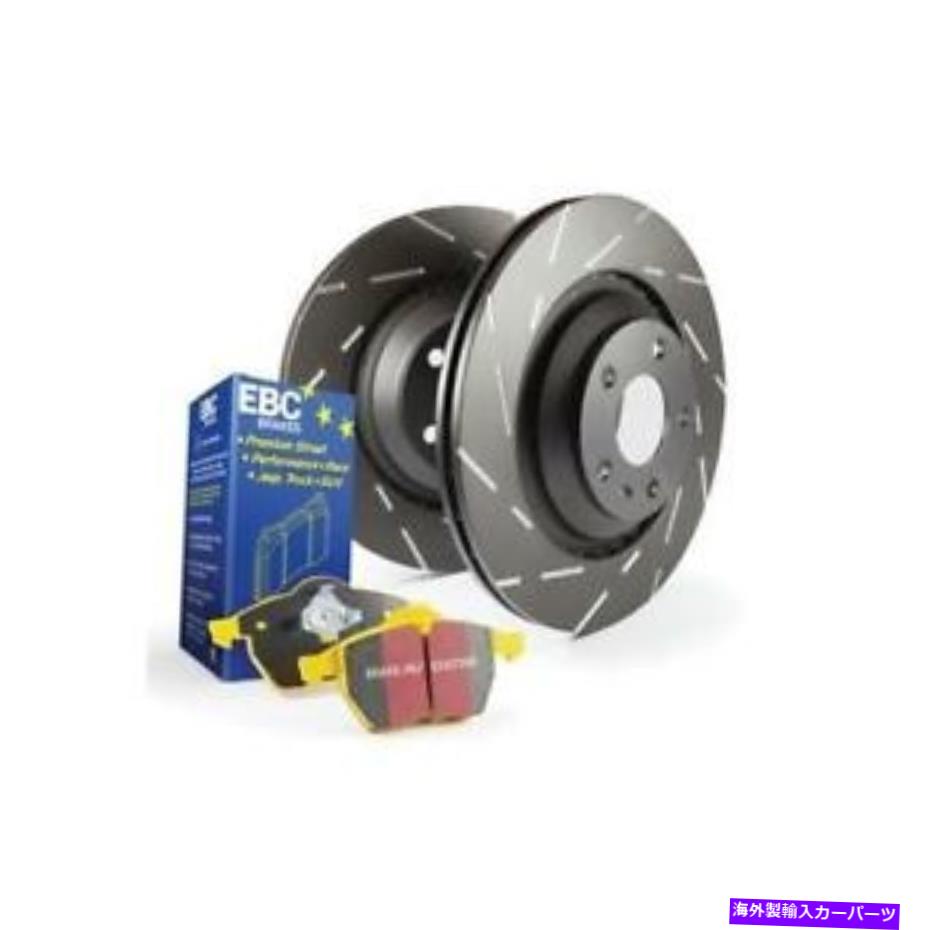 brake disc rotor EBC Brakes Automotive Brake Kits S9KF1859 EBC Brakes Automotive Brake Kits S9KF1859【並行輸入品】