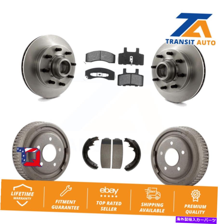 brake disc rotor GMC Yukon Chevrolet C1500用のフロントリアブレーキローターセミメタルパッドドラムキット Front Rear Brake Rotors Semi-Metallic Pad Drum Kit For GMC Yukon Chevrolet C1500【並行輸入品】