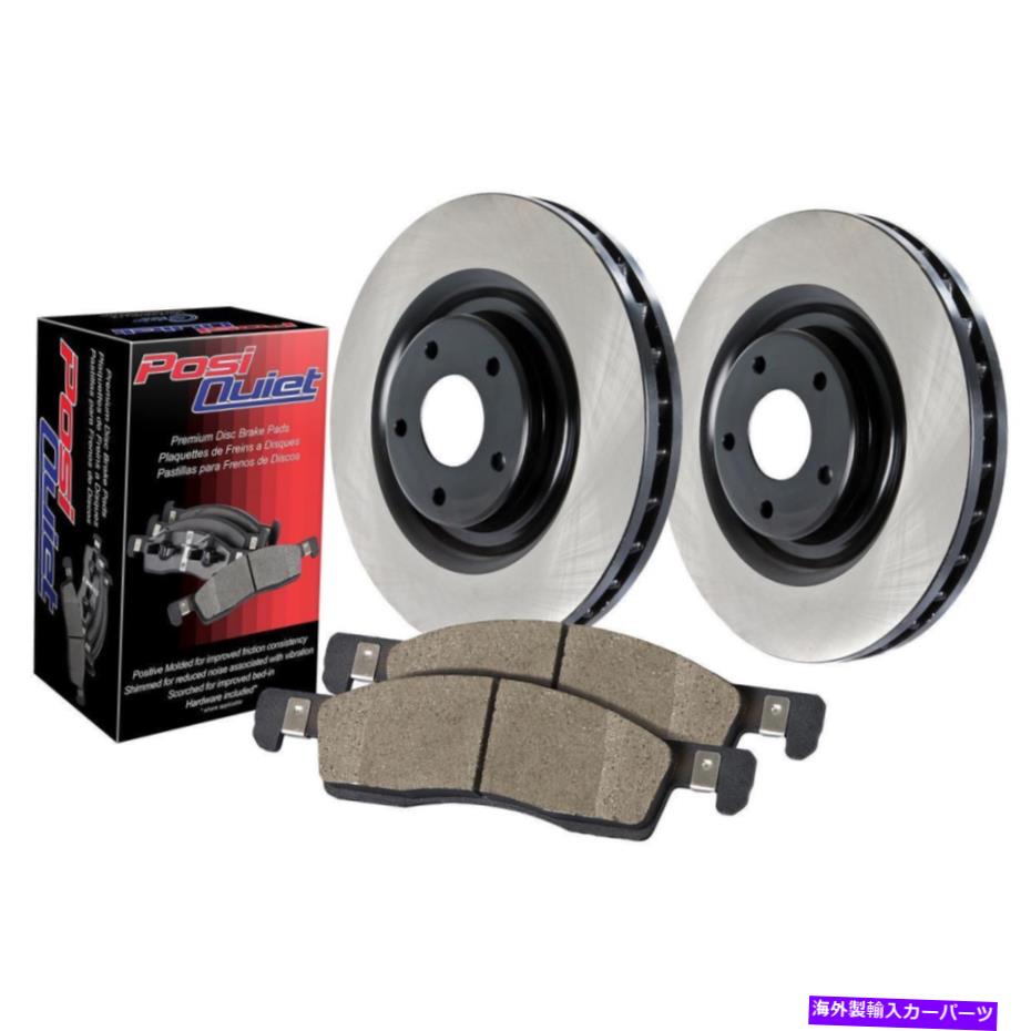 brake disc rotor 中心部品909.65039中心希望パックシングルアクスルフロントディスクブレーキキット Centric Parts 909.65039 Centric Preferred Pack Single Axle Front Disc Brake Kit【並行輸入品】