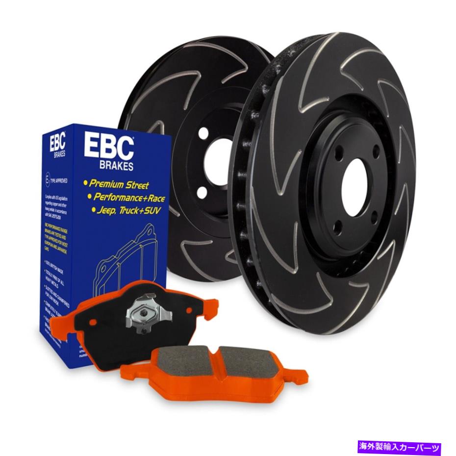 brake disc rotor EBCブレーキS7KR1061 S7キットオレンジストフとBSDローターは15-18 F-150に適合します EBC Brakes S7KR1061 S7 Kits Orangestuff and BSD Rotors Fits 15-18 F-150【並行輸入品】