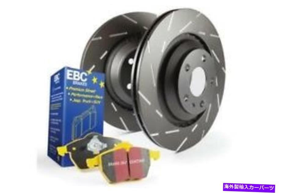 brake disc rotor ディスクブレーキパッド＆ローターキットS9KR1050リアS9K FMSI D1267 2013 Thru 2015 FITS BMW Disc Brake Pad & Rotor Kit S9KR1050 Rear S9K FMSI D1267 2013 thru 2015 Fits BMW【並行輸入品】