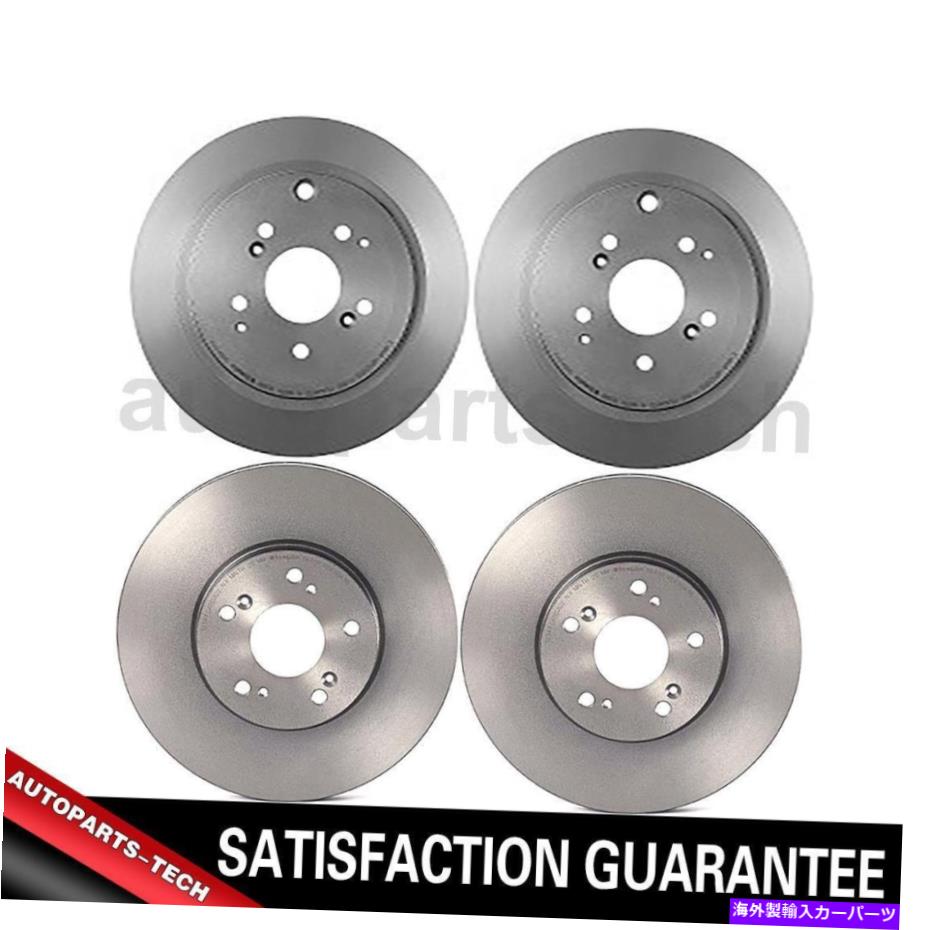 brake disc rotor ホンダパイロット2003?2008用の4xブレンボフロントリアディスクブレーキローター 4x Brembo Front Rear Disc Brake Rotor For Honda Pilot 2003~2008【並行輸入品】