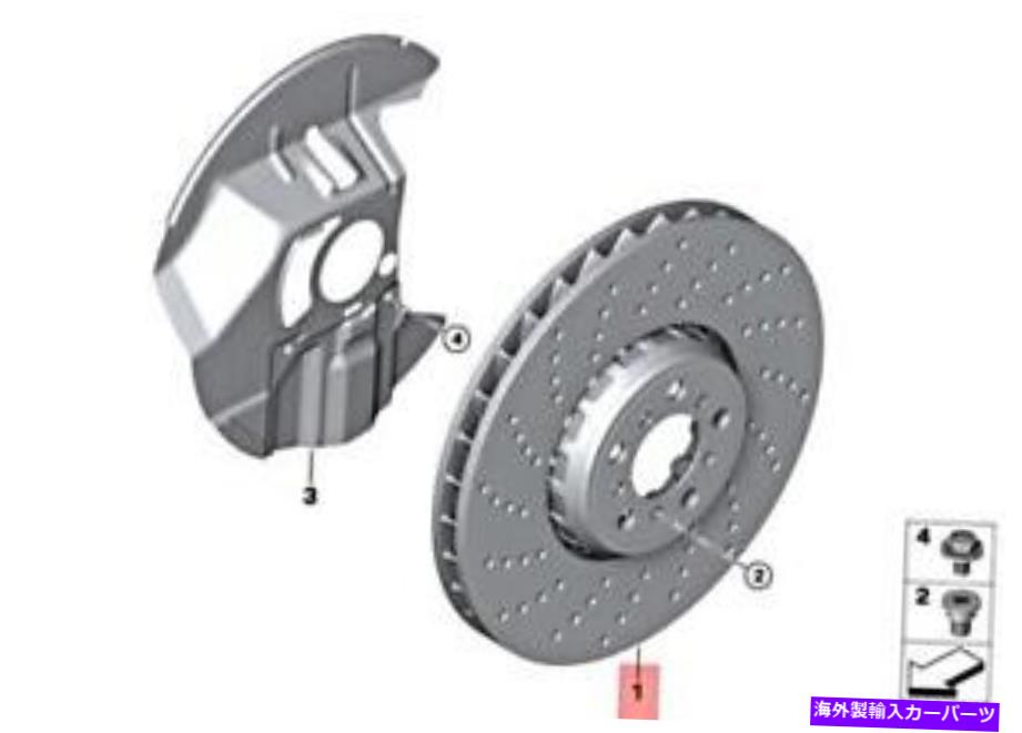 brake disc rotor 本物のBMWフロントドリルブレーキディスク左t f10/f12/f13 m5/m6 Genuine BMW Front Drilled Brake Disc Left t F10/F12/F13 M5/M6【並行輸入品】｜Us Custom Parts Shop USDM
