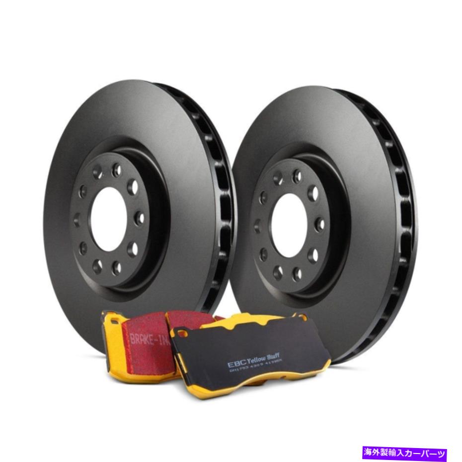 brake disc rotor フォードエクスカーション00-02 EBCステージ13ライトストリートプレーンフロントブレーキキット For Ford Excursion 00-02 EBC Stage 13 Light Street Plain Front Brake Kit【並行輸入品】|Us Custom Parts Shop USDM