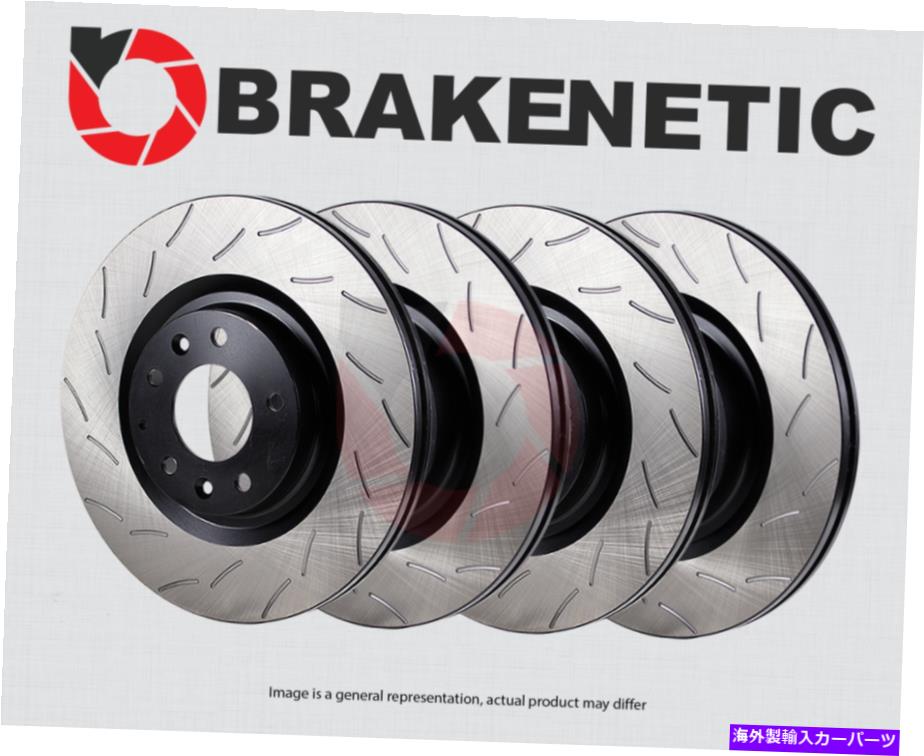 brake disc rotor [フロント+リア] Brakenetic Premium RSスロット付きブレーキディスクローターBPRS89626 [FRONT+REAR] BRAKENETIC PREMIUM RS SLOTTED Brake Disc Rotors BPRS89626【並行輸入品】