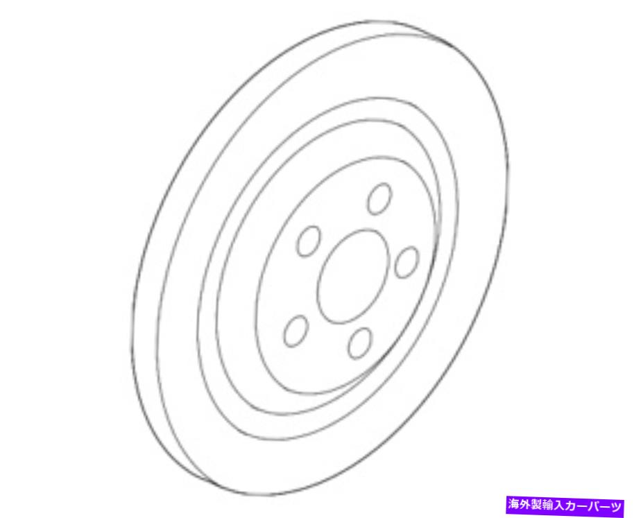 brake disc rotor 本物のジャガーディスクブレーキローターリアT2R5941 Genuine Jaguar Disc Brake Rotor Rear T2R5941【並行輸入品】