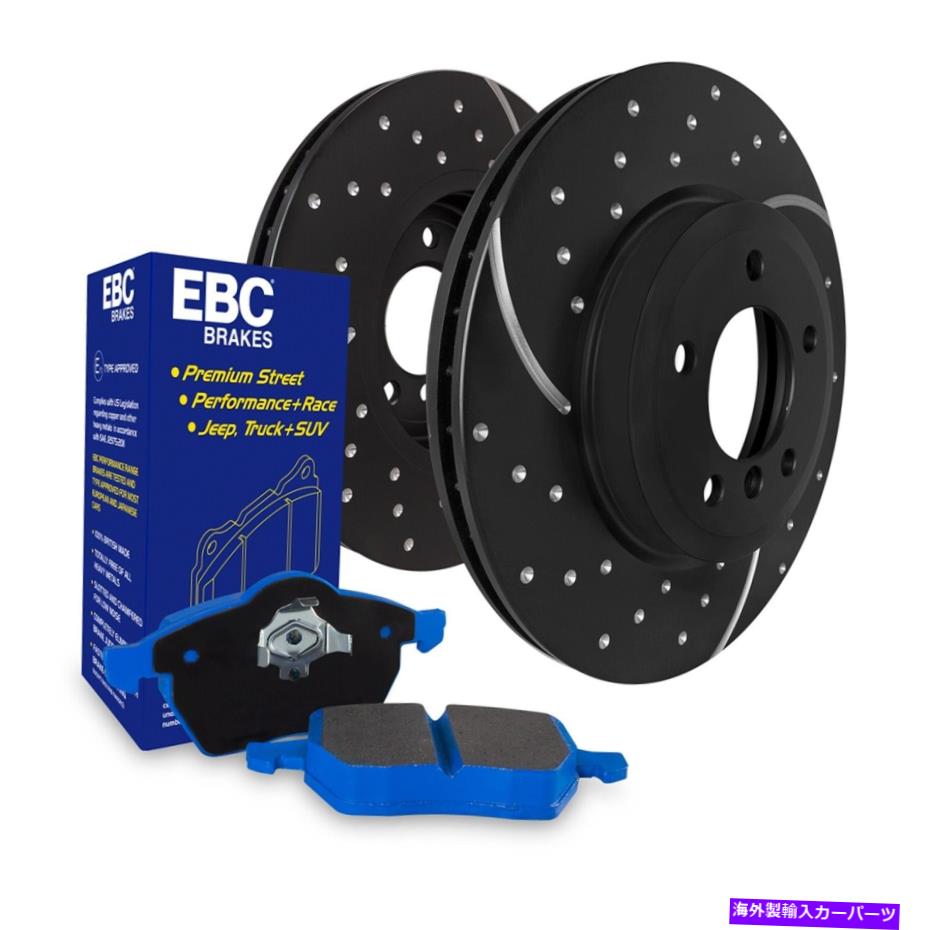 brake disc rotor S6KF1173 EBC BRAKES S6KF1173 S6 KITS BLUESTUFFおよびGD ROTORS FITS 07 18 SECOIA S6kf1173 Ebc Brakes S6kf1173 S6 Kits Bluestuff And Gd Rotors Fits 07 18 Sequoia【並行輸入品】