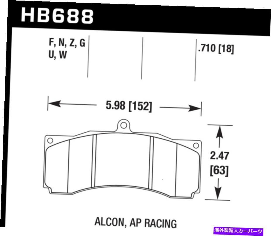 brake disc rotor HAWK DTC -70ユニバーサルパフォーマンスコンパウンドレーシングブレーキパッド-HB688U.710 Hawk DTC-70 Universal Performance Compound Racing Brake Pads - HB688U.710【並行輸入品】
