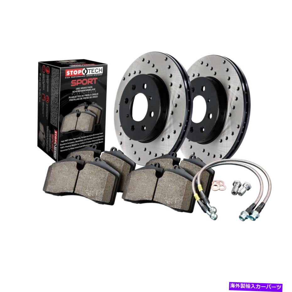 brake disc rotor STOPTECH 979.42026Fスポーツディスクブレーキキットw/クロスドリルローターフィット94-96 240SX StopTech 979.42026F Sport Disc Brake Kit w/Cross-Drilled Rotors Fits 94-96 240SX【並行輸入品】