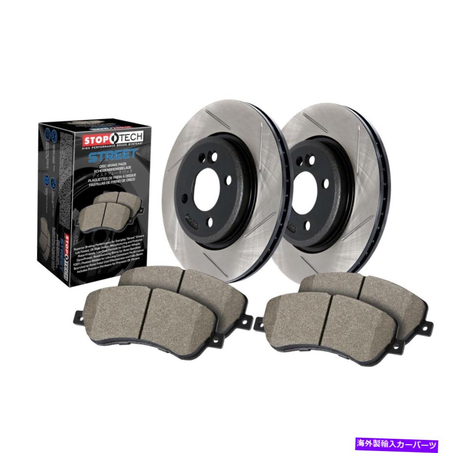 brake disc rotor StopTech 937.62055 Street-2ホイールディスクブレーキキット付きローター付きローター付き StopTech 937.62055 Street-2 Wheel Disc Brake Kit w/Slotted Rotors【並行輸入品】