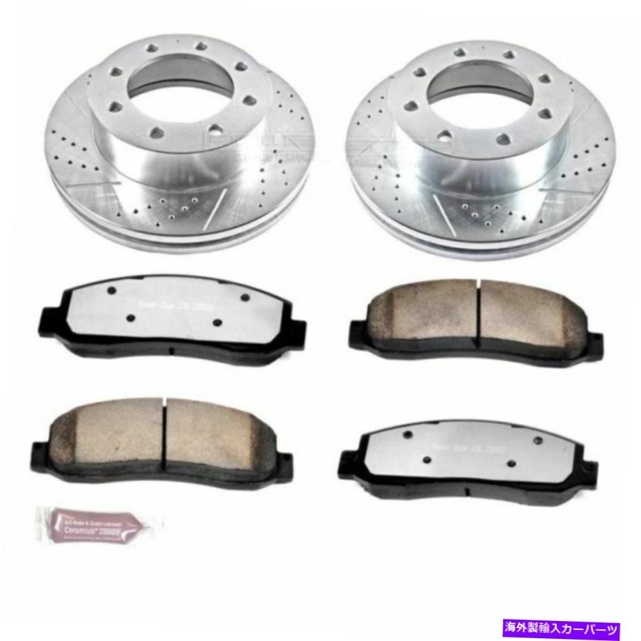 brake disc rotor パワーストップ05-08フィットフォードF-250スーパーデューティフロントZ36トラック＆トウブレーキキット-K1 Power Stop 05-08 fits Ford F-250 Super Duty Front Z36 Truck & Tow Brake Kit - K1【並行輸入品】