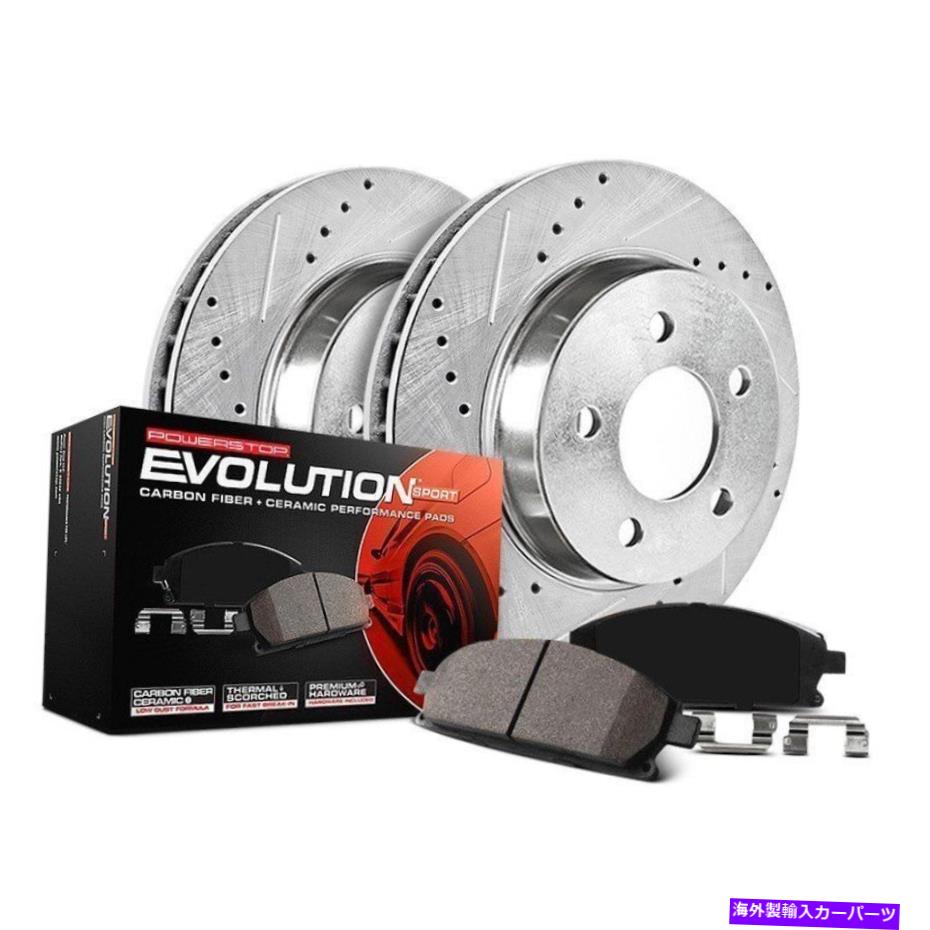 brake disc rotor RAM 3500 13-18ブレーキキットパワーストップ1クリックZ23エボリューションスポーツドリル＆ For Ram 3500 13-18 Brake Kit Power Stop 1-Click Z23 Evolution Sport Drilled &【並行輸入品】