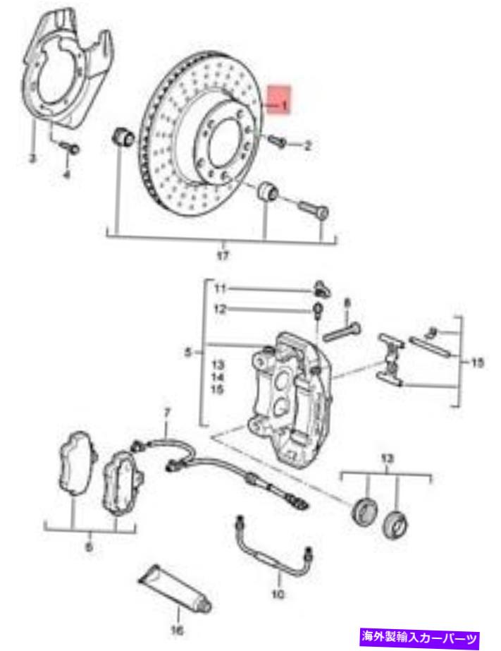 brake disc rotor 本物のポルシェ997 GT3ブレーキディスク右前面99735141090 Genuine PORSCHE 997 Gt3 Brake Disc Right Front 99735141090【並行輸入品】