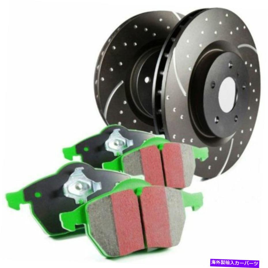 brake disc rotor EBCブレーキキットS10KF1104 S10K（DP2/GD） - フロント EBC Brake Kit S10KF1104 S10K (DP2/GD) - Front【並行輸入品】