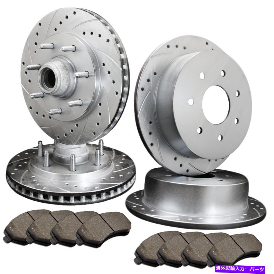 brake disc rotor [フロント＆リア] 4ドリルスロットパフォーマンスブレーキローター+8セラミックパッドATL049731 [FRONT&REAR] 4 DRILLED SLOTTED PERFORMANCE BRAKE ROTORS +8 CERAMIC PAD ATL049731【並行輸入品】
