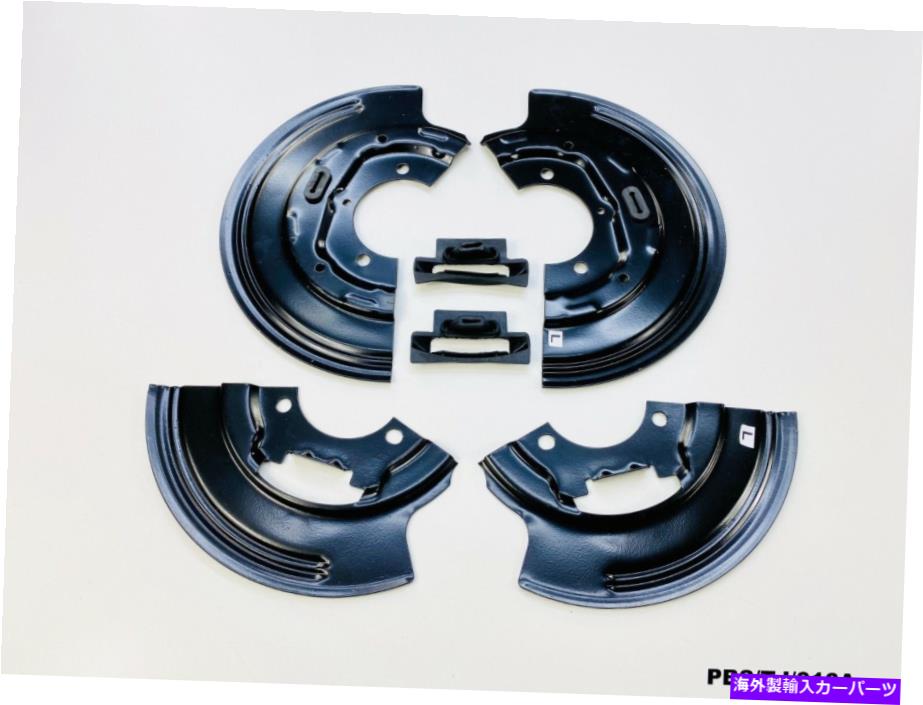 brake disc rotor ジープラングラーの2 x背面のバッキングプレートTJ 2003-2006 PBS/TJ/016A 2 x Rear Backing Plate for Jeep Wrangler TJ 2003-2006 PBS/TJ/016A【並行輸入品】