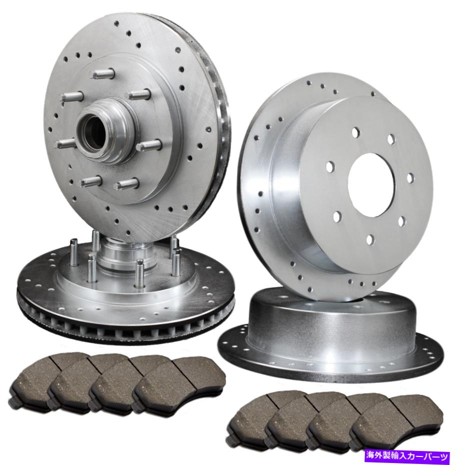 brake disc rotor [フロントとリア] 4掘削されたパフォーマンスブレーキローター+8セラミックパッドATL049638 [FRONT & REAR] 4 DRILLED ONLY PERFORMANCE BRAKE ROTORS +8 CERAMIC PADS ATL049638【並行輸入品】