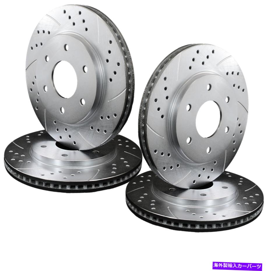 brake disc rotor [フロント＆リアセット]ダブルドリルとスロット付きパフォーマンスブレーキローターATL059048 [FRONT & REAR SET] DOUBLE DRILLED & SLOTTED PERFORMANCE BRAKE ROTORS ATL059048【並行輸入品】