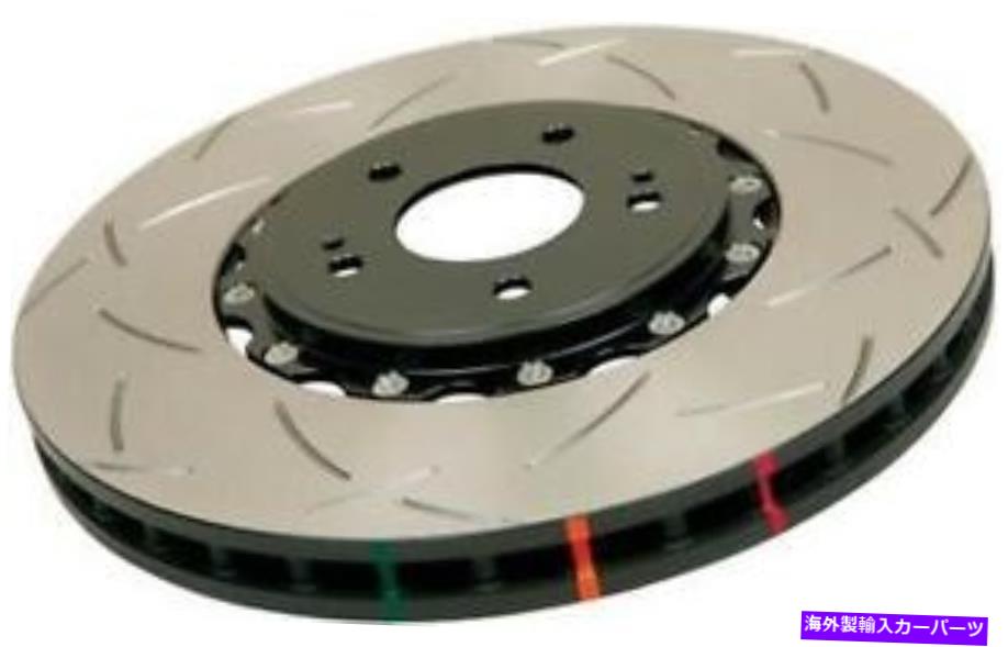 brake disc rotor DBA 5000シリーズフロントスロット2PCローター付きスロット付き13-15スバルBRZ/FRSのブラックハット DBA 5000 SERIES FRONT SLOTTED 2PC ROTOR W/BLACK HAT FOR 13-15 SUBARU BRZ/FRS【並行輸入品】