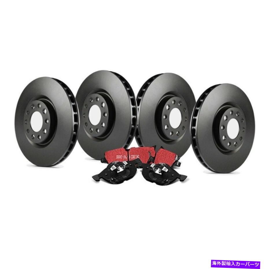 brake disc rotor トヨタツンドラ07-17 EBCステージ20ストリートプレーンフロント＆リアブレーキキット用 For Toyota Tundra 07-17 EBC Stage 20 Street Plain Front & Rear Brake Kit【並行輸入品】