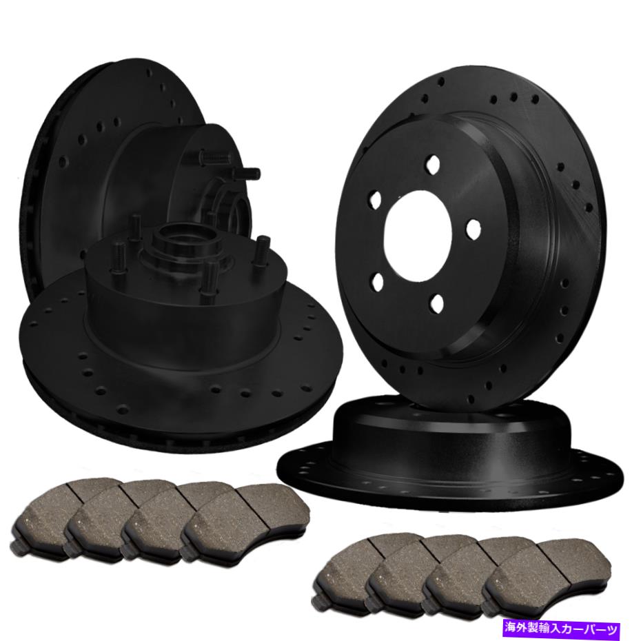brake disc rotor [フロントとリア] 4掘削されたパフォーマンスブレーキローター+8セラミックパッドATL050137 [FRONT & REAR] 4 DRILLED ONLY PERFORMANCE BRAKE ROTORS +8 CERAMIC PADS ATL050137【並行輸入品】｜Us Custom Parts Shop USDM