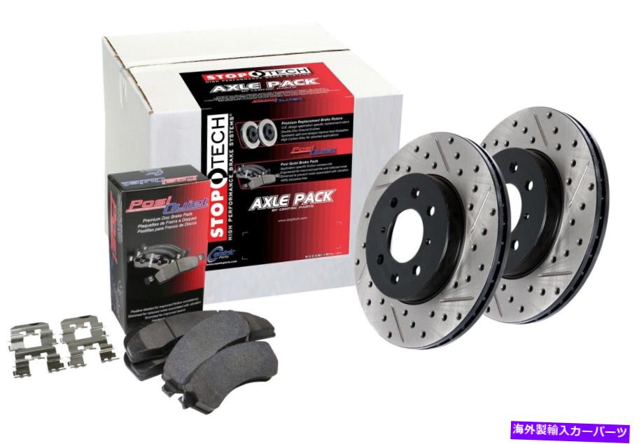 brake disc rotor StopTech 938.33005 Street Axle Pack Stoptech 938.33005 Street Axle Pack【並行輸入品】|Us Custom Parts Shop USDM