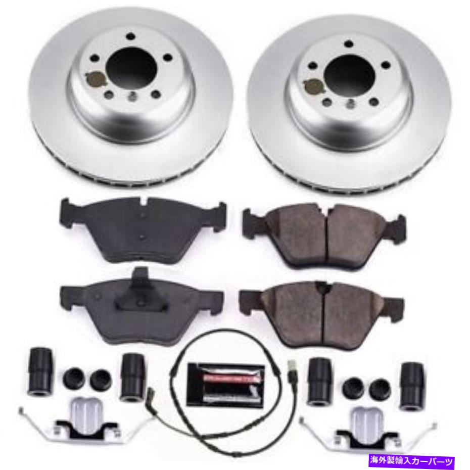 brake disc rotor 09-10 BMW Z4フロントZ23エボリューションスポーツコーティングブレーキキットのパワーストップ PowerStop for 09-10 BMW Z4 Front Z23 Evolution Sport Coated Brake Kit【並行輸入品】 95,651円