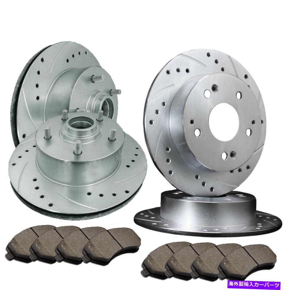 brake disc rotor [フロントとリア] 4ドリルスロットパフォーマンスブレーキローター+8セラミックパッドATL049575 [FRONT&REAR] 4 DRILLED SLOTTED PERFORMANCE BRAKE ROTORS +8 CERAMIC PAD ATL049575【並行輸入品】
