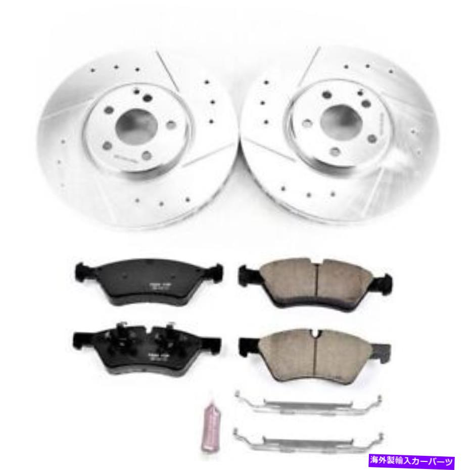 brake disc rotor 07-09のPowerStop Mercedes-Benz E550 Front Z23 Evolution Sport Brake Kit PowerStop for 07-09 Mercedes-Benz E550 Front Z23 Evolution Sport Brake Kit【並行輸入品】