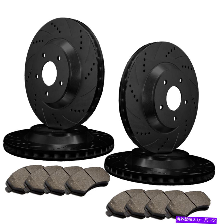 brake disc rotor [フロントとリア] 4ドリルスロットパフォーマンスブレーキローター+8セラミックパッドATL044665 [FRONT&REAR] 4 DRILLED SLOTTED PERFORMANCE BRAKE ROTORS +8 CERAMIC PAD ATL044665【並行輸入品】｜Us Custom Parts Shop USDM