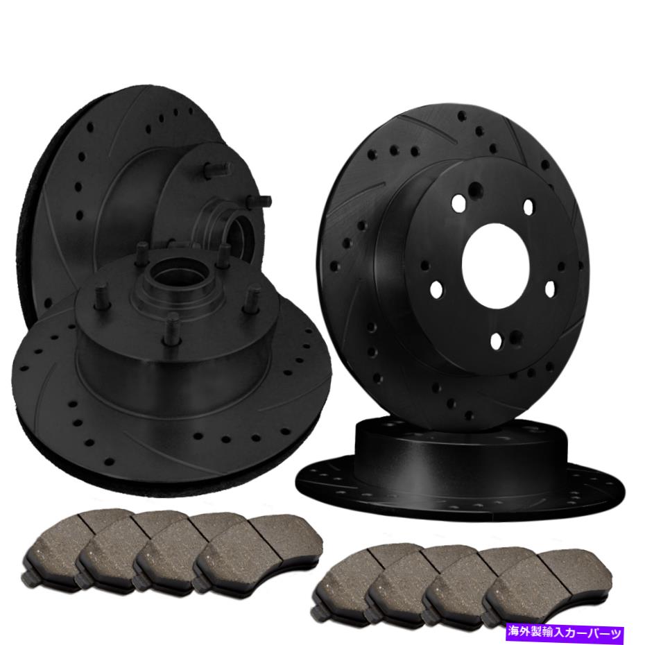 brake disc rotor [フロントとリア] 4ドリルスロットパフォーマンスブレーキローター+8セラミックパッドATL050152 [FRONT&REAR] 4 DRILLED SLOTTED PERFORMANCE BRAKE ROTORS +8 CERAMIC PAD ATL050152【並行輸入品】