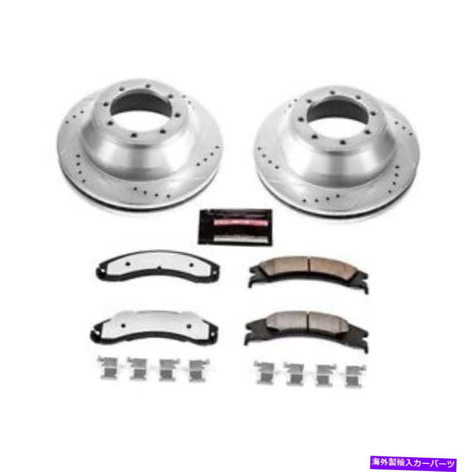 brake disc rotor 08-19フォードE-350スーパーデューティリアZ36トラック＆トウブレーキキットのPowerStop PowerStop for 08-19 Ford E-350 Super Duty Rear Z36 Truck & Tow Brake Kit【並行輸入品】