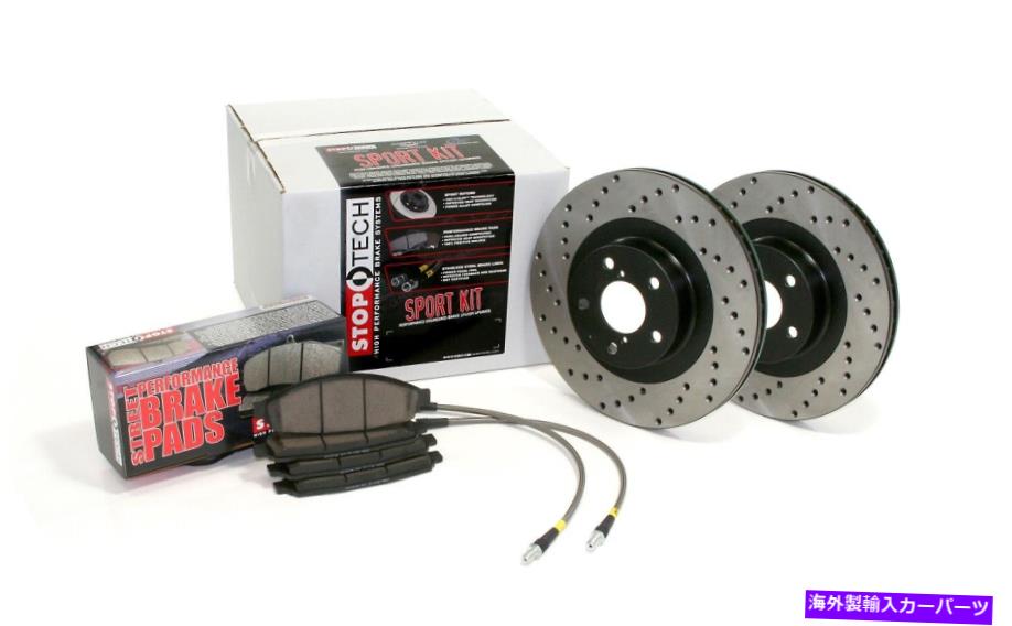 brake disc rotor STOPTECH 979.40008R STOPTECH SPORT BRAKE KIT FITS 06-11 CIVIC StopTech 979.40008R StopTech Sport Brake Kit Fits 06-11 Civic【並行輸入品】