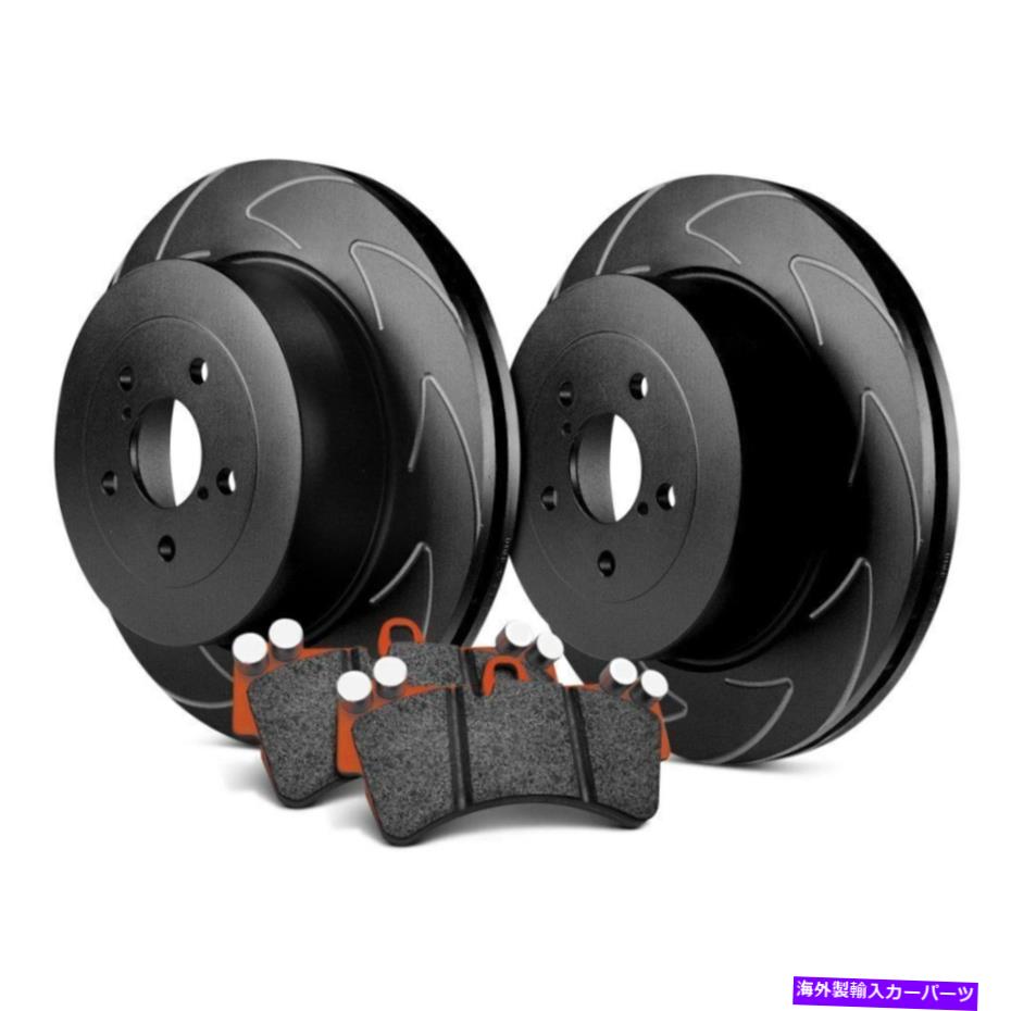 brake disc rotor RAM 1500 2011-2018 EBC S7KF1029ステージ7レーススロットスロットフロントブレーキキット For Ram 1500 2011-2018 EBC S7KF1029 Stage 7 Race Slotted Front Brake Kit【並行輸入品】