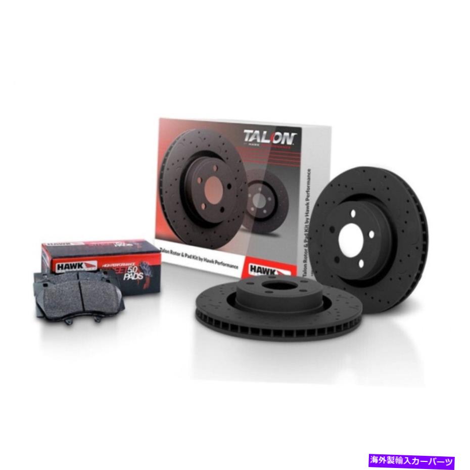 brake disc rotor BMW 328i Xdrive 2009-2013 Talon Brake Rotorセットドリル＆スロットフロントのホーク Hawk For BMW 328i xDrive 2009-2013 Talon Brake Rotor Set Drilled & Slotted Front【並行輸入品】
