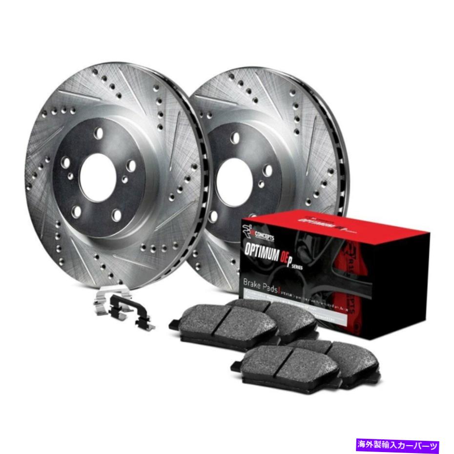 brake disc rotor 日産350Z 09ブレーキキットエリーンシリーズドリルとスロット付きフロントブレーキキットW For Nissan 350Z 09 Brake Kit eLINE Series Drilled & Slotted Front Brake Kit w【並行輸入品】|Us Custom Parts Shop USDM