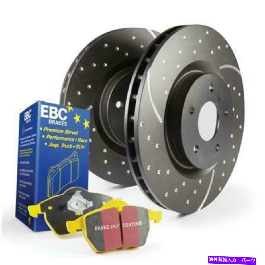 brake disc rotor EBCブレーキキット-S5 YellowStuffおよびGD Rotors S5KF1498フィット：Ford 2011- 2011 Ex EBC Brake Kit - S5 Yellowstuff and GD Rotors S5KF1498 Fits:FORD 2011 - 2011 EX【並行輸入品】