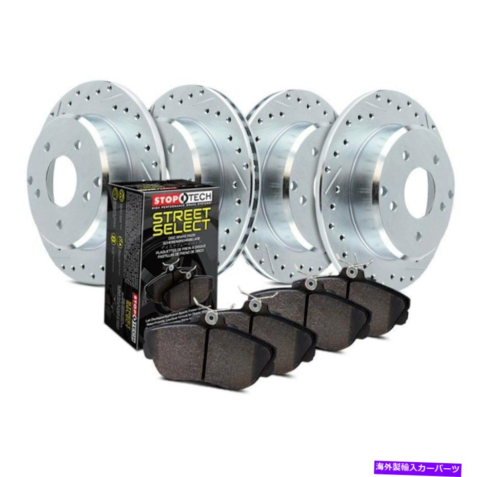 brake disc rotor Dodge Charger 06-16 Brake Kitを選択してくださいSport Drilled＆Slotted 1ピースフロント＆ For Dodge Charger 06-16 Brake Kit Select Sport Drilled & Slotted 1-Piece Front &【並行輸入品】