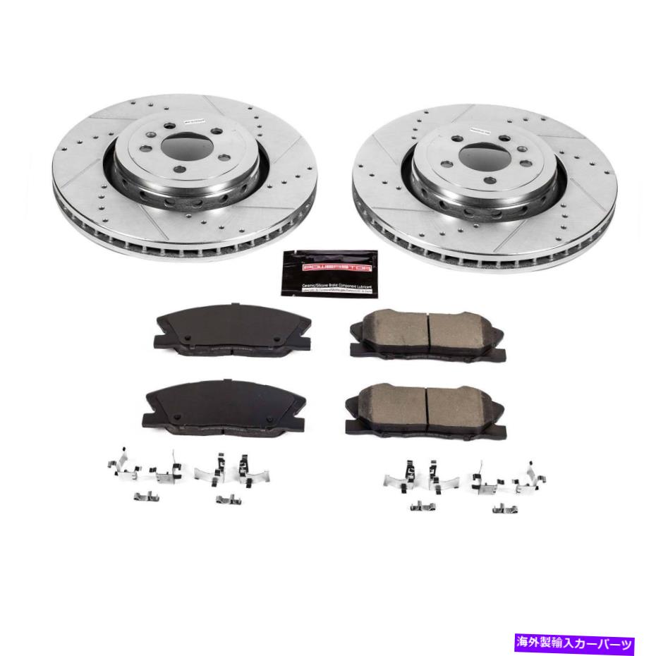 brake disc rotor パワーストップK7050 Z23エボリューションスポーツブレーキアップグレードキット14-22ダッジ充電器 Power Stop K7050 Z23 Evolution Sport Brake Upgrade Kit for 14-22 Dodge Charger【並行輸入品】｜Us Custom Parts Shop USDM