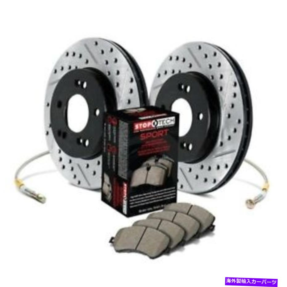 brake disc rotor トヨタ・ツンドラ00-02のためのSTOPTECH SPORT DRILLILD＆SLOTTED 1ピースフロントブレーキキット For Toyota Tundra 00-02 StopTech Sport Drilled & Slotted 1-Piece Front Brake Kit【並行輸入品】