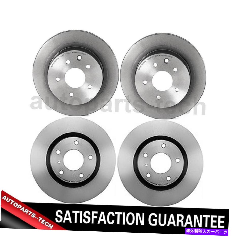 brake disc rotor インフィニティG35 2003?2005用の4xブレンボフロントリアディスクブレーキローター 4x Brembo Front Rear Disc Brake Rotor For Infiniti G35 2003~2005【並行輸入品】