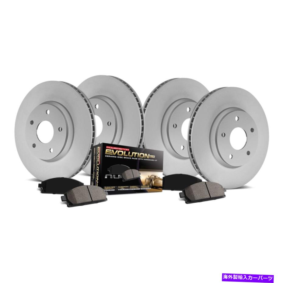 brake disc rotor メルセデスベンツGL350 10-12ブレーキキットパワーストップZ17エボリューションジオメットプレーン用 For Mercedes-Benz GL350 10-12 Brake Kit Power Stop Z17 Evolution Geomet Plain【並行輸入品】