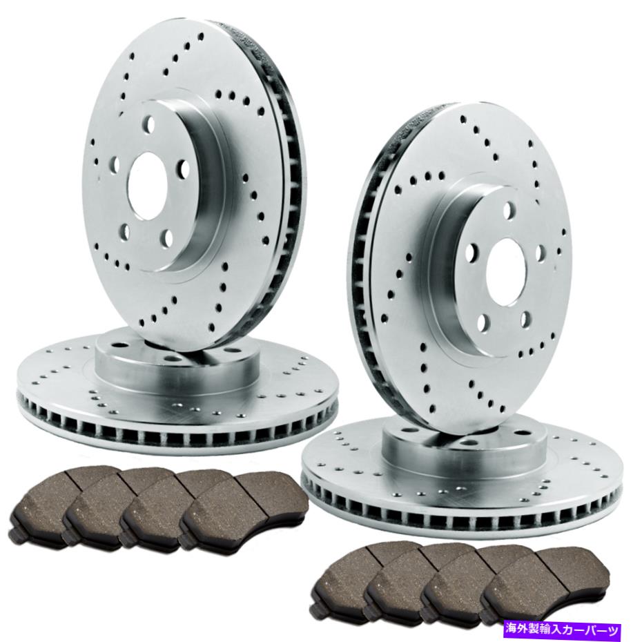 brake disc rotor [フロントとリア] 4掘削されたブレーキローターと8個の半金属パッドATL038509 [FRONT & REAR] 4 DRILLED ONLY BRAKE ROTORS & 8 SEMI-METALLIC PADS ATL038509【並行輸入品】｜Us Custom Parts Shop USDM