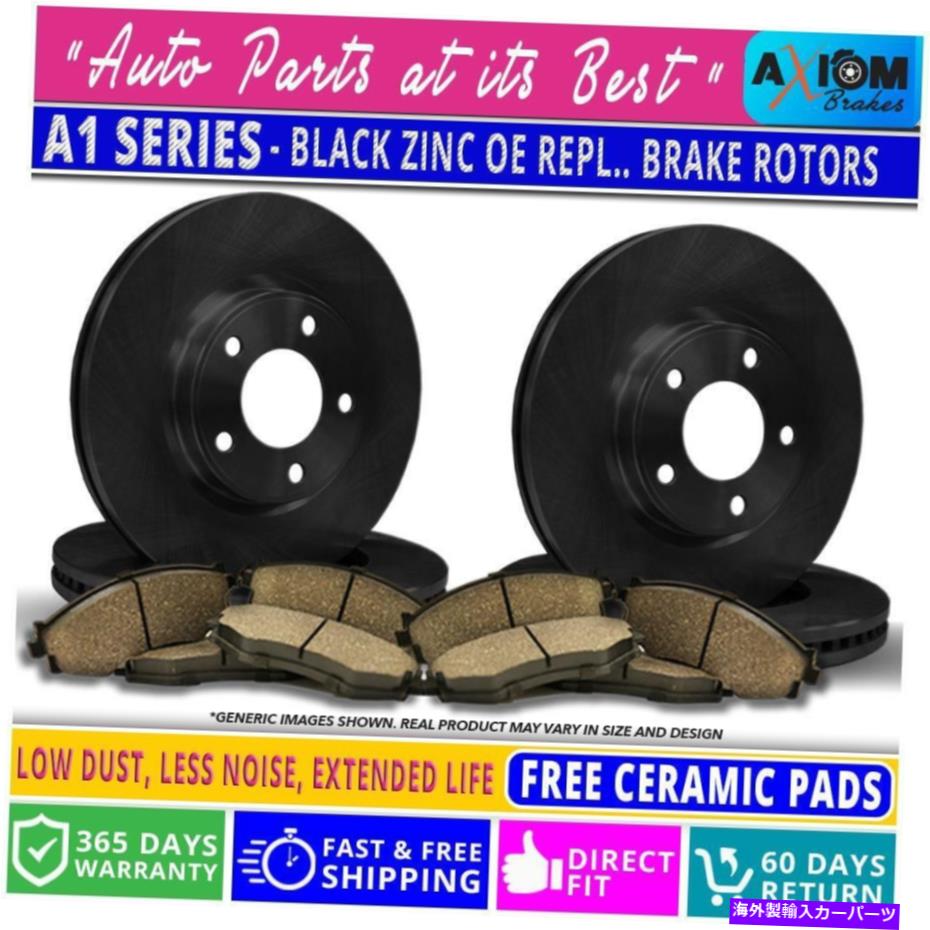 brake disc rotor [フロント +リアキット]黒いコーティングアンチラスト-4ブレーキローター + 8セラミックブレーキパッド [Front+ Rear Kit] Black Coated Anti-Rust -4 Brake Rotors + 8 Ceramic Brake Pads【並行輸入品】｜Us Custom Parts Shop USDM