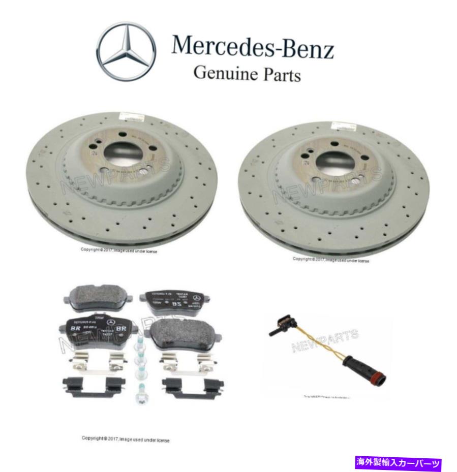brake disc rotor メルセデス用W222 S550 S550Eリアベントディスクローター付きパッドセットとセンサー本物 For Mercedes W222 S550 S550e Rear Vented Disc Rotors w/ Pad Set & Sensor Genuine【並行輸入品】|Us Custom Parts Shop USDM