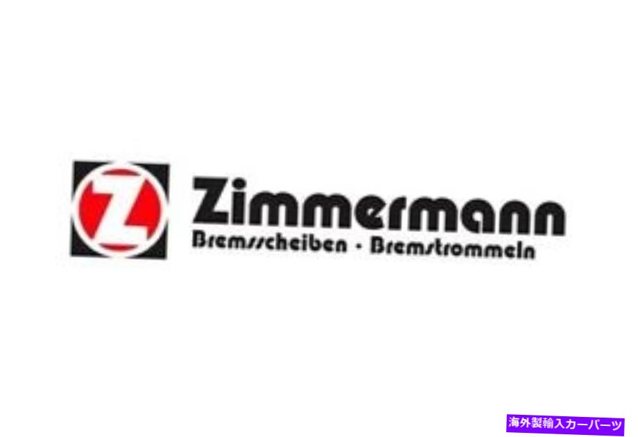 brake disc rotor Audi Q7 2016-2019 Zimmermann Formula-Zフロントブレーキローター For Audi Q7 2016-2019 Zimmermann Formula-Z Front Brake Rotor【並行輸入品】