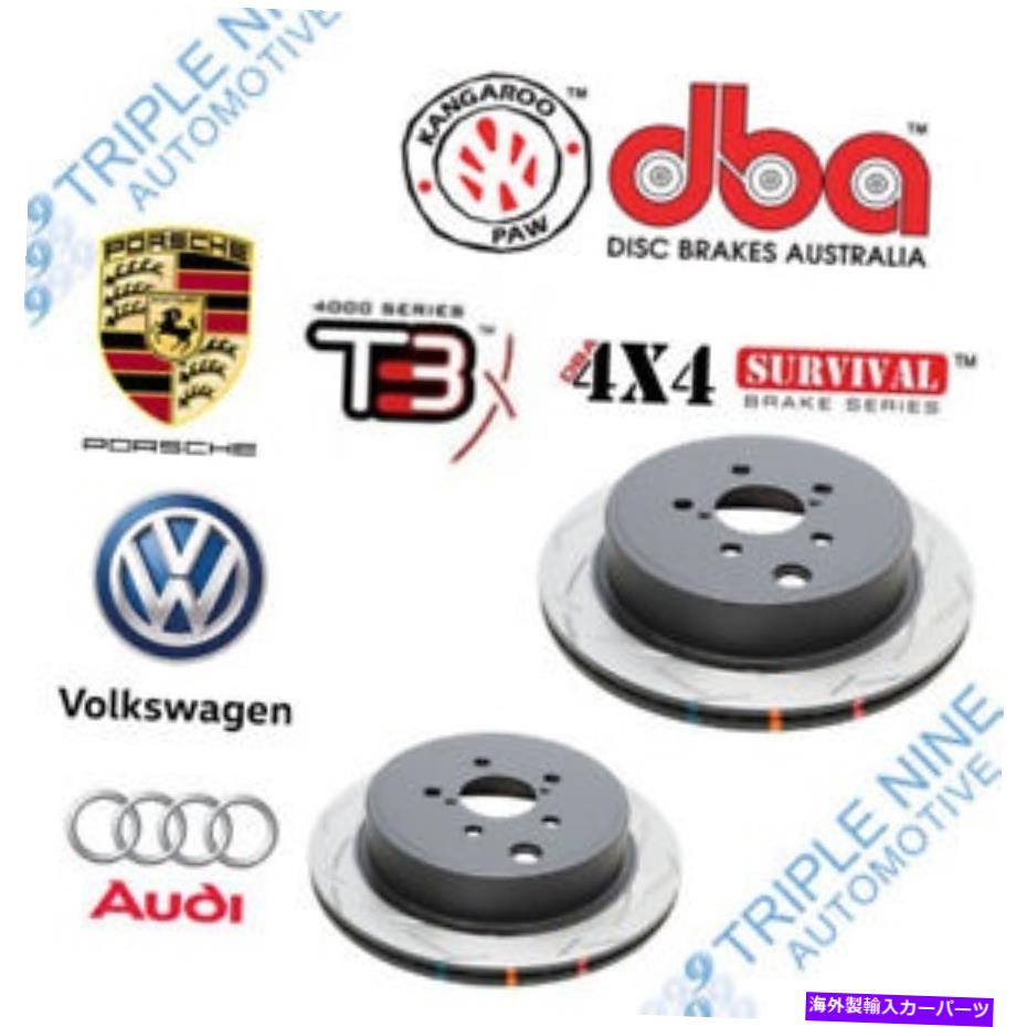 brake disc rotor 2x DBA DBA42245SリアローターT3 4000アウディQ7用スロット付き6.0 TDI Quattro 4L 09?12 2x DBA DBA42245S REAR ROTOR T3 4000 SLOTTED for AUDI Q7 6.0 TDI QUATTRO 4L 09~12【並行輸入品】|Us Custom Parts Shop USDM