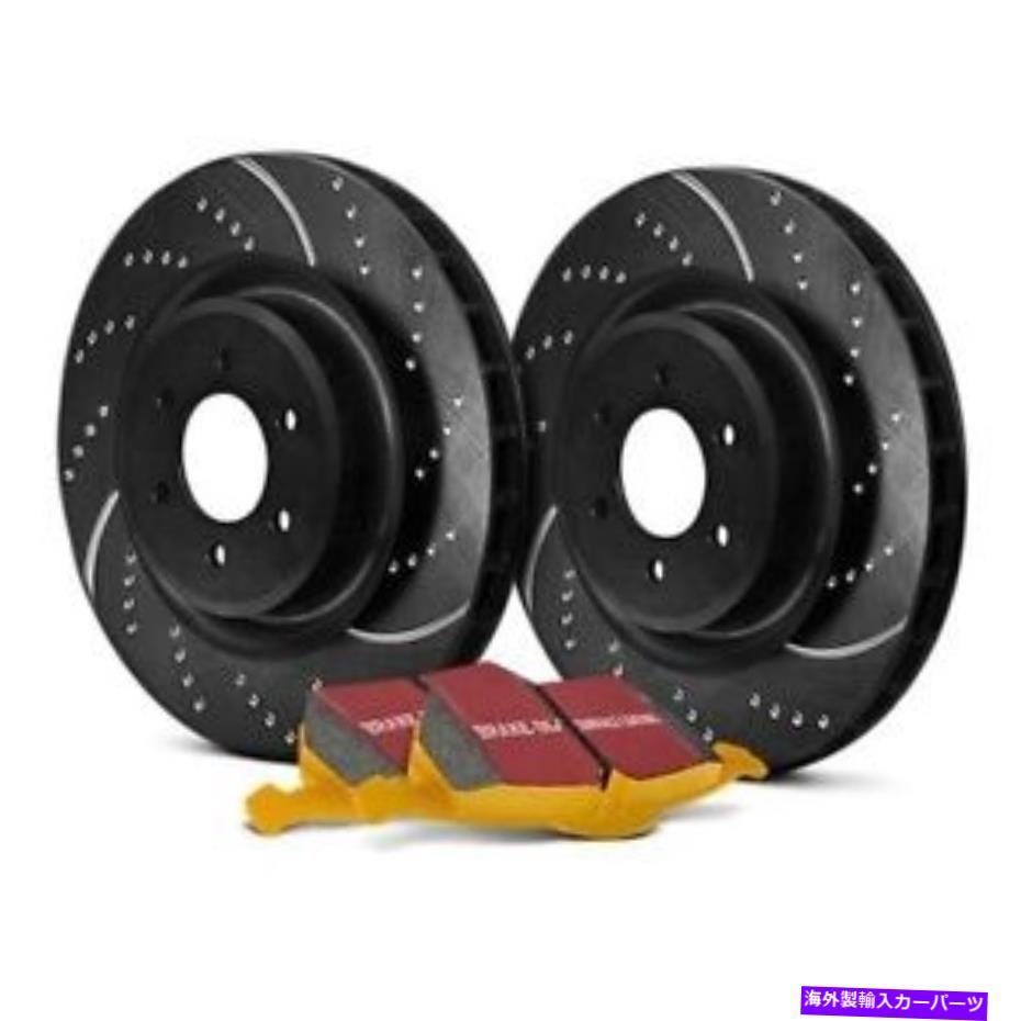 brake disc rotor Jaguar XK8 97-06 EBCステージ5スーパーストリートのくぼみ＆スロット付きリアブレーキキット用 For Jaguar XK8 97-06 EBC Stage 5 Super Street Dimpled & Slotted Rear Brake Kit【並行輸入品】